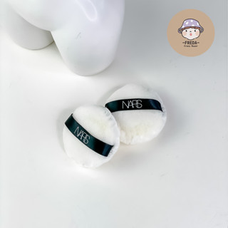 肥達代購 🍄現貨 NARS 蜜粉粉撲 迷你絲絨蜜粉粉撲 迷你天鵝絨蜜粉粉撲 小粉撲 化妝粉撲 粉撲 上妝工具 定妝