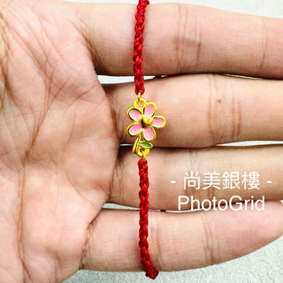 尚美銀樓 J’code真愛密碼 霞海-桃花旺旺(硬金)編織手鍊 霞海城隍廟系列 黃金手鍊 編織手鍊 黃金蠟線 黃金 手鍊
