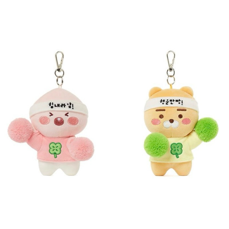 現貨🇰🇷KAKAO FRIENDS 韓國官方商品 幸運 加油 啦啦隊 萊恩 屁桃 吊飾 娃娃