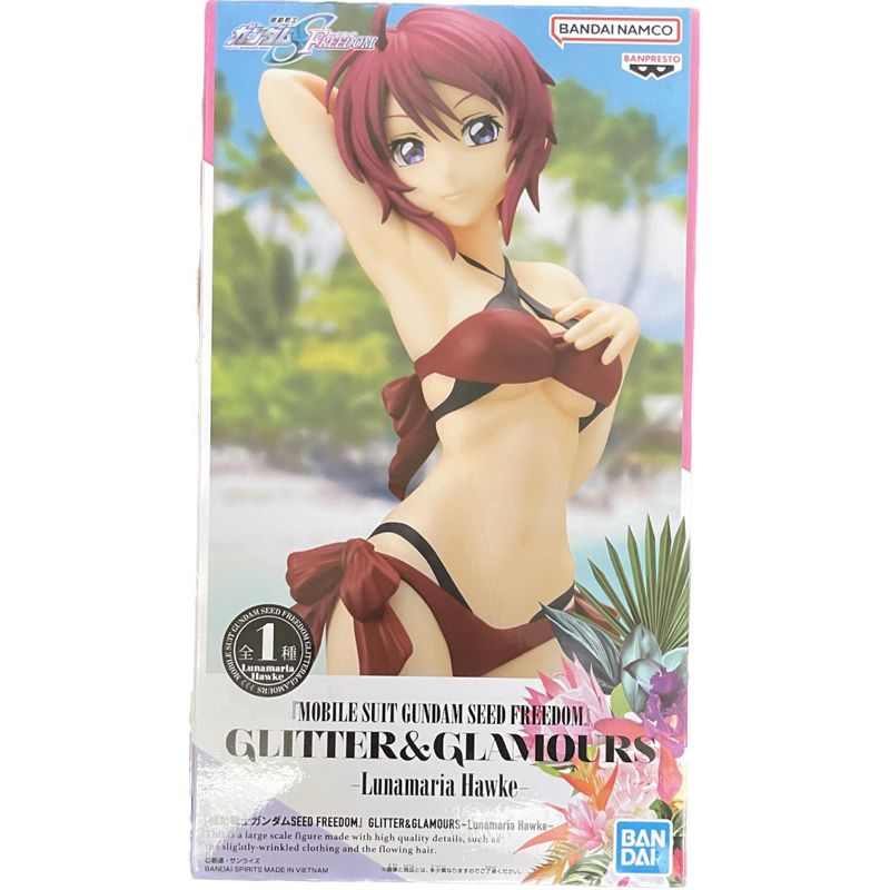 [GGB扭蛋玩具］鋼彈seed freedom 露娜瑪莉亞 霍克
