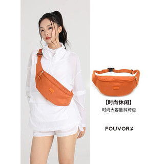 *Maiko*品牌Fouvor火狐 時尚防潑水胸包 小包 手機包 運動包