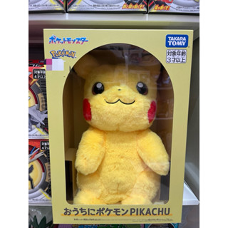神奇寶貝Pokemon Go 寶可夢 有聲絨毛-皮卡丘 互動 聲光