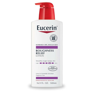 eucerin Eucerin Roughness Relief 伊思妮 保濕柔潤果酸修護乳 無香精