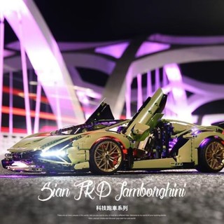 相容樂高42115 藍寶堅尼1:8 Lamborghini 跑車積木 蘭博基尼賽車積木汽車模型 遙控賽車【潮樂創樂積木】