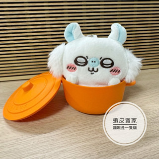 [現貨] 二手 迷你小鍋子 模型鍋具 鑄鐵鍋造型 模型 玩具/娃娃配件 擺飾