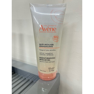 Avene雅漾活泉舒緩卸妝凝膠100ml