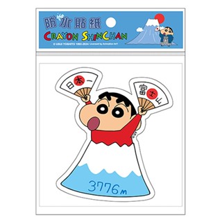 蠟筆小新 可愛防水貼紙 (CS04972A) 萬用貼紙 造型貼紙 裝飾貼 透明貼紙 060【久大文具】0132