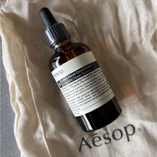 全新 Aesop 澄瑩面部精華素 Lucent Facial Concentrate 60ml 精華液 精華 伊索