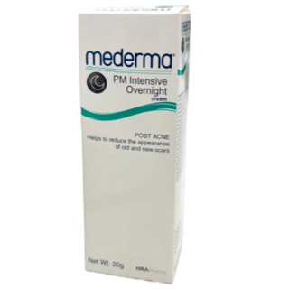 {現貨} 【Mederma美德凝膠】新美德夜間修護霜20g