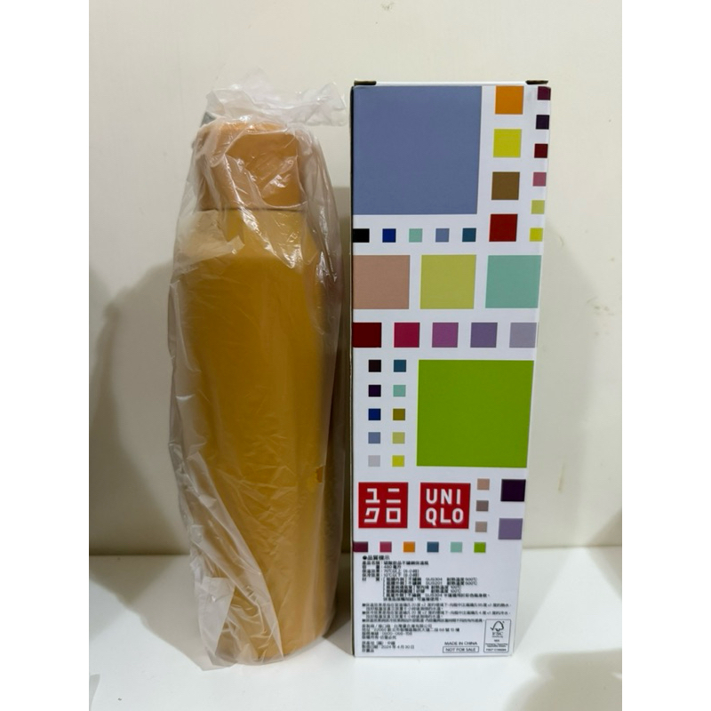 Uniqlo感謝祭保溫瓶 咖色 全新