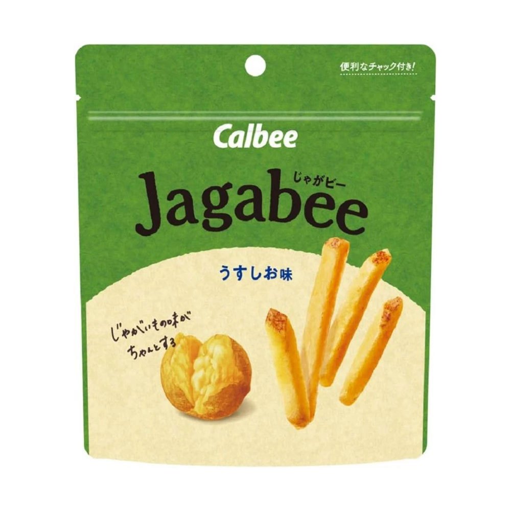 Calbee Jagabee 薯片 日本限定版 鹽味薯條 jagabee 薯條三兄弟