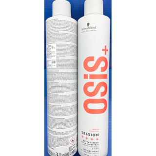 OSiS+ Schwarzkopf 正品黑炫風定型液 黑旋風 3號特強定型噴霧
