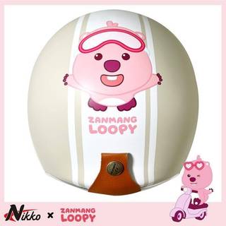 NIKKO N401 韓國ZANMANG LOOPY 聯名安全帽 送防水長鏡片 LOOPY 3/4罩 半罩 附雲端發票