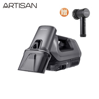 ARTISAN奧堤森 手持無線織物清潔機 SC1000 新品上市↘加贈電動清潔刷(黑)(相關機型SC3000)