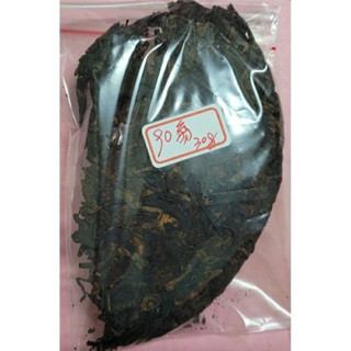 [洪聲普洱茶二號店] 分享 ! 收藏款 高階 熟普 30g/份 吳覺農茶業 0幾年布朗老料 2021 壓 90翁 壽餅