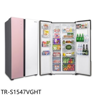 大同【TR-S1547VGHT】547公升變頻超薄對開雙門粉色冰箱(含標準安裝)(7-11商品卡400元) 歡迎議價