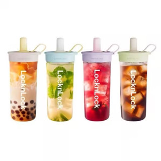 youya kids-樂扣樂扣 嚼對FUN飲吸管杯750ml