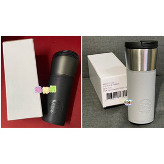 STARBUCKS 星巴克【黑女神皮套不鏽鋼杯 / 灰女神皮套不鏽鋼杯(隨手杯)】TMBL 16OZ SS Opera