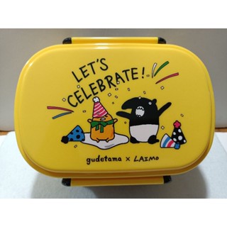 全新現貨/ gudetama x LAIMO 雙層微波餐盒 保鮮盒 餐盒 便當盒 雙層便當盒