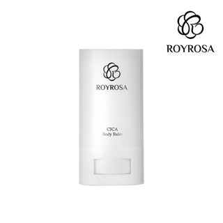 【韓國ROYROSA】有機精油棒 | 搭配刮痧棒 刮痧板 按摩精油 | 官方旗艦店