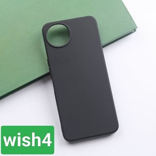 夏普SHARP AQUOS Wish4 Sense10 R9 Pro Sense9 R10 wish Wish5 保護套