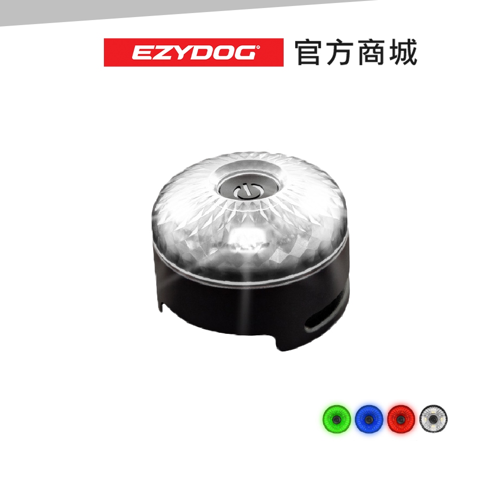 【澳洲EzyDog】GO2寵物夜間多色警示燈 寵物燈 可充電 500米能見度 防水防撞 寵物發光項圈 LED項圈 狗項圈