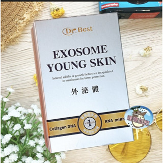 Dr.Best 醫倍 外泌體精華液 5支/盒 Dr.醫倍-陳柏臣監製外泌體兆活年輕安瓶