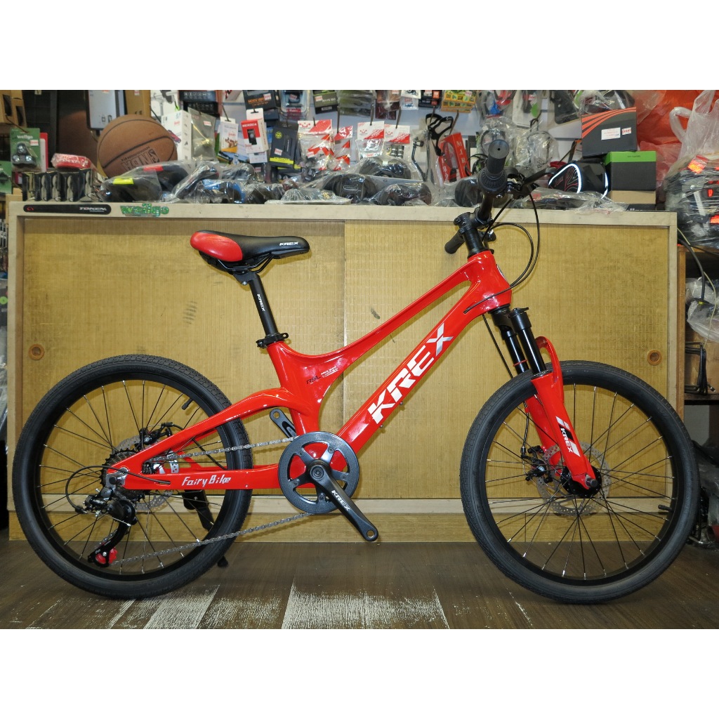 【冠鑫自行車】克雷士 KREX M7 20吋 一體式 鋁鎂合金 SHIMANO 7速 機械碟煞 童車 兒童腳踏車 紅色