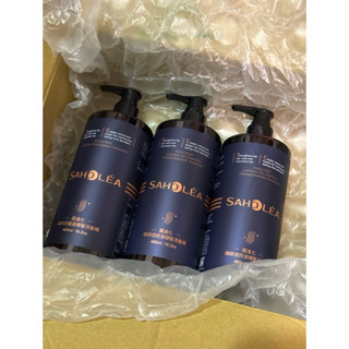SAHOLEA森歐黎漾質進化頭皮養護咖啡 因健髮洗髮（強韌控油）480ml