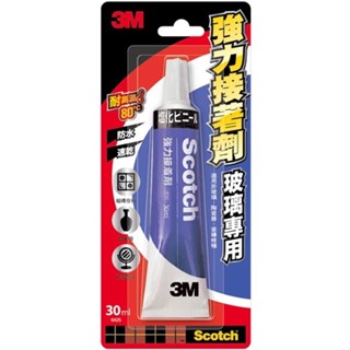 ❗️天添購❗️現貨❗️快速出貨❗️3M Scotch 強力接著劑 玻璃專用