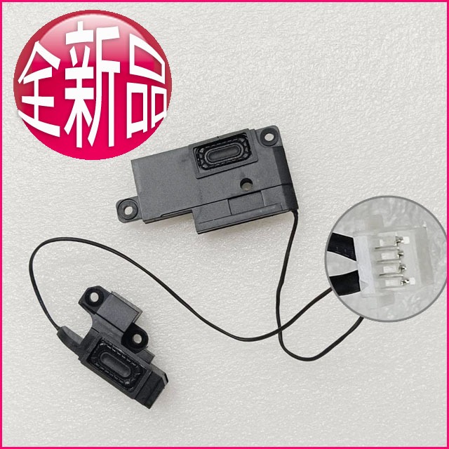 【大新北筆電】現貨全新 acer TravelMate TX40, TMX40, N16Q1, P249 喇叭 揚聲器