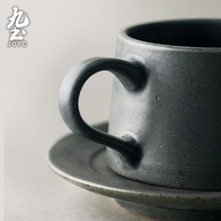 九土日式手工拉胚咖啡杯碟粗陶咖啡杯碟套裝拉花咖啡杯簡約家用手沖咖啡杯帶碟水杯客製杯情侶杯拿鐵杯奶茶杯杯盤組CFR0090
