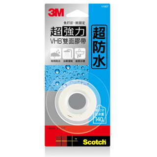 ❗️天添購❗️現貨❗️快速出貨❗️3M Scotch VHB 超強力雙面膠帶 超防水專用