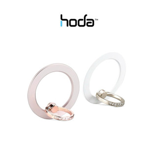 【HODA】指環磁吸支架 支援MagSafe 自由調整角度 鋁合金 輕薄小巧 時尚設計磁吸指環 指環支架
