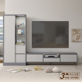 【日本直人木業】jasper現代簡約風260cm滑門玻璃展示櫃電視櫃組