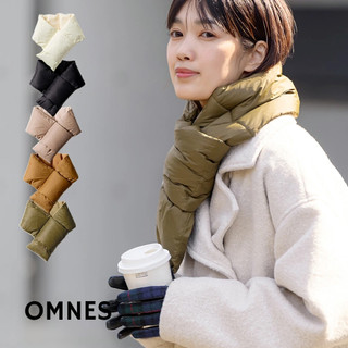 24H台灣現貨【OMNES・羽絨短圍巾】羽絨圍巾 短版圍巾 保暖圍巾 日系圍巾 素色圍巾 防寒圍巾 圍巾 生日禮物