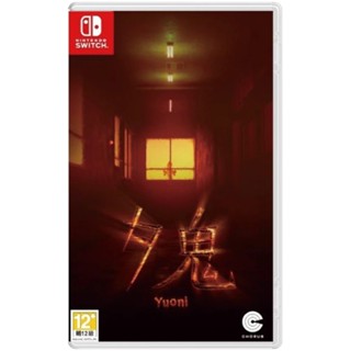 【Ecup 生活娛樂】NS Switch 夕鬼《中文版》