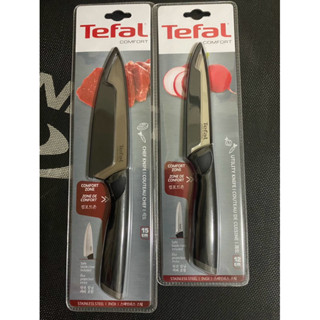 Tefal法國特福 不鏽鋼系列主廚刀 萬用刀
