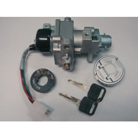 （光陽原廠零件）KHE1 開關 新型 豪邁奔騰 豪邁如意 JOCKEY 豪邁奔騰 125 主鎖 鎖頭 電源鎖 鑰匙