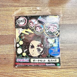 【知日文具】 正版日本製 EPOCH DIY 水串珠 鬼滅之刃水串珠炭治郎收納袋組