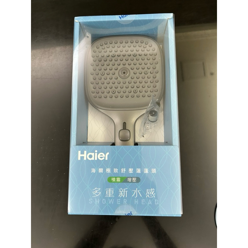 Haier 海爾 極致舒壓蓮蓬頭(HR-P301G)