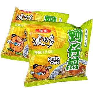 森吉百貨 華元 波的多 蚵仔煎 原味 洋芋片 17g