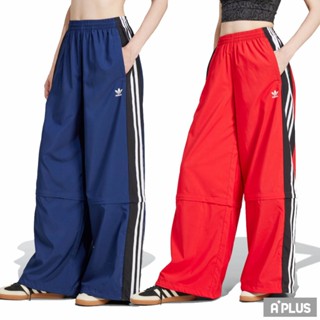 ADIDAS 女 RASANT TP 運動長褲 - JW9743 JY4616