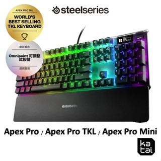 SteelSeries 賽睿 Apex Pro電競鍵盤 有線電競鍵盤 無線電競鍵盤 TKL電競鍵盤 60%鍵盤 機械鍵盤