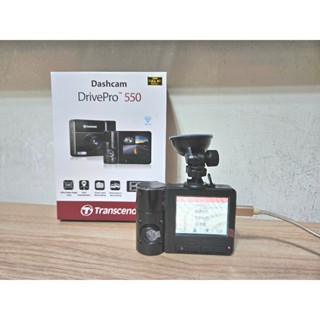 [汽車用品] 創見 Drive Pro 550 DP550 汽車行車記錄器 雙鏡頭 車內行車記錄器 紅外線錄影