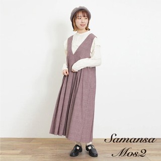 Samansa Mos2 2WAY正反兩穿棉麻洋裝(FL43L0H0280)