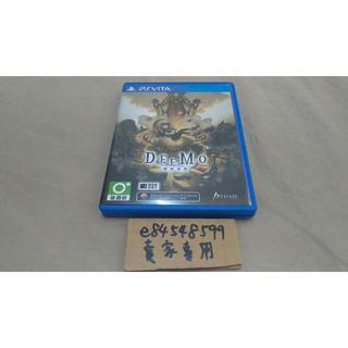 PSV DEEMO 最終演奏 中文版 二手良品 雷亞遊戲 rayark
