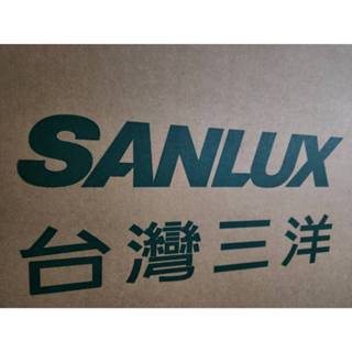 三洋三門冰箱 冷藏室門磁條/冷凍室門磁條/蔬果室門磁條 原廠材料 SR-528CV