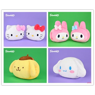 全新正版【三麗鷗 抱枕 暖手枕系列】 Hello kitty 美樂蒂 布丁狗 大耳狗 暖手枕 抱枕 靠枕 手枕