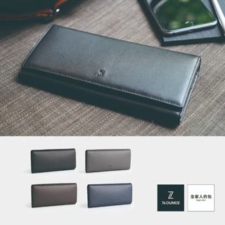 74ounce 皮夾 Plain 真皮翻蓋手拿長夾 [N-524]